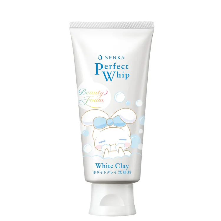 專科超微米深層潔顏泥，120g／165元。品牌提供