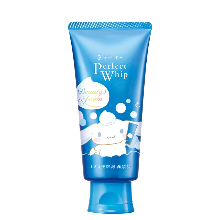 專科超微米潔顏乳，120g／145元。品牌提供