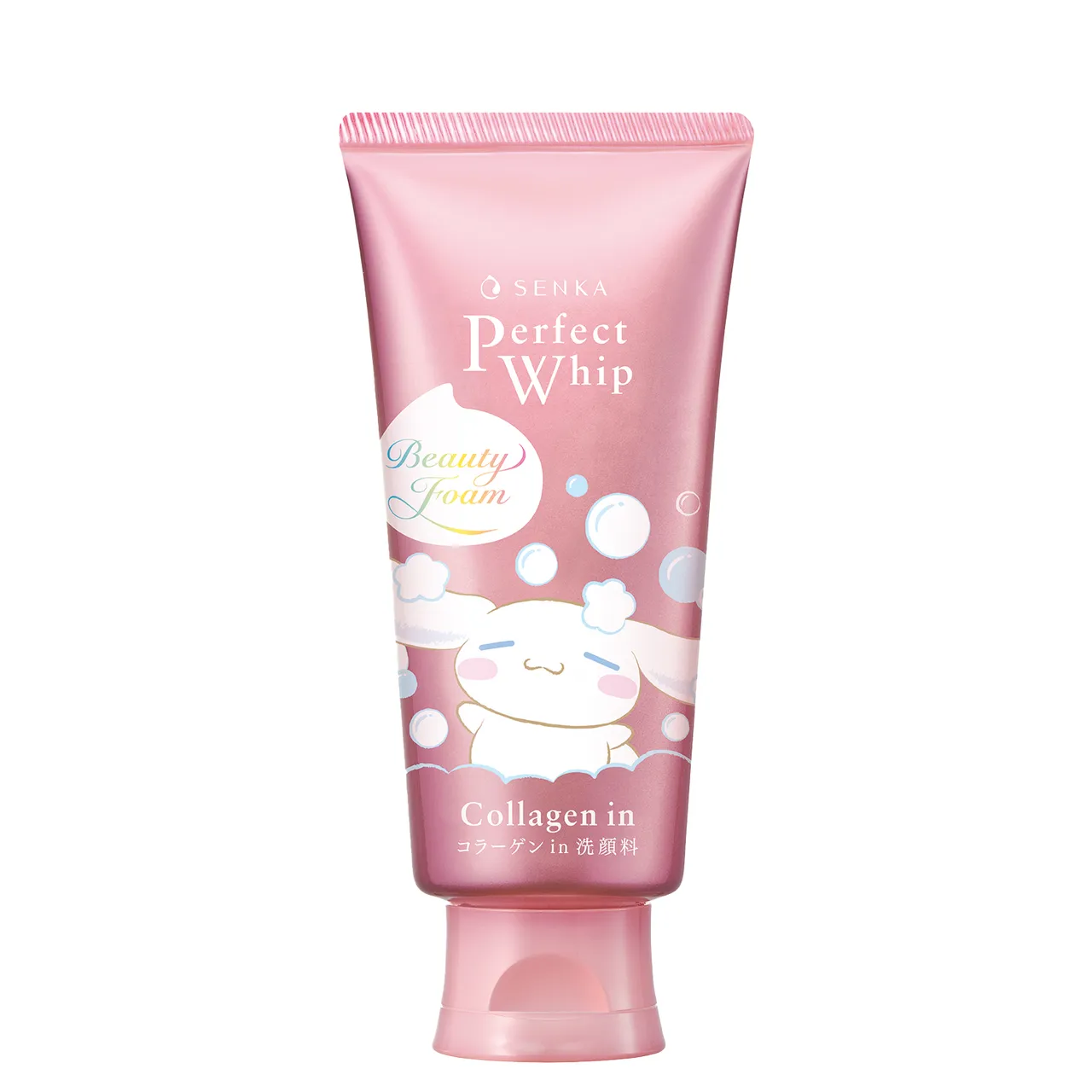 专科超微米弹润洁颜乳，120g／165元。品牌提供