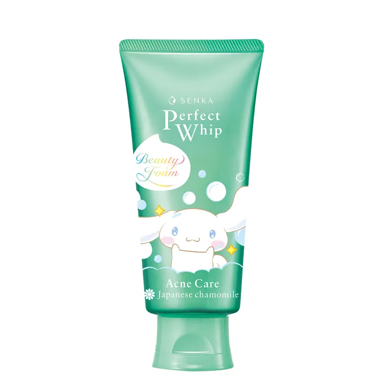 專科超微米淨荳潔顏乳，100g／145元。品牌提供