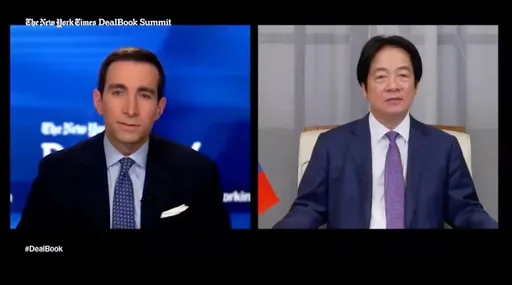 赖清德表态！对中国「侵台时间」提8字原则　支持台积电到美日欧设厂