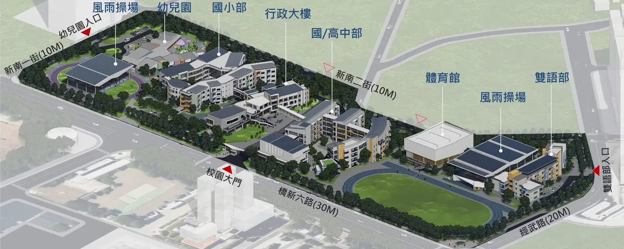 高科实中平面位置图。高市府提供