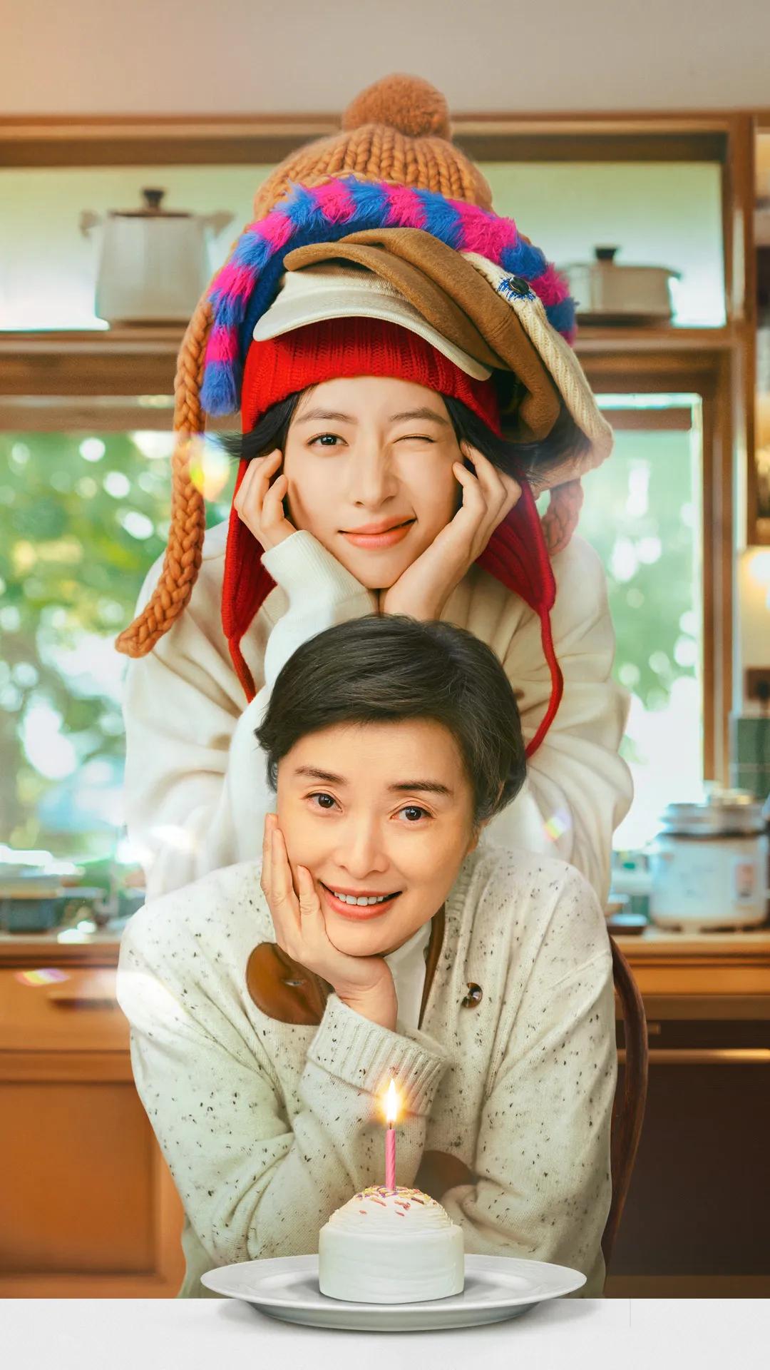 周雨彤与吴越上演逗趣母女故事。中天娱乐台提供