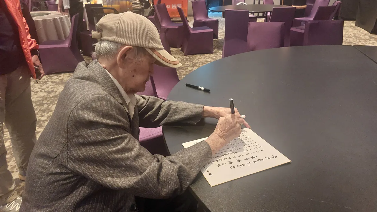 前日军陆军军属杨馥成亲自到场。凃建丰摄