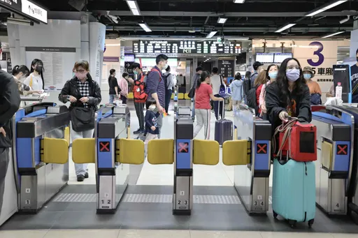 台铁元旦调整行动支付！一卡通、悠游付共8家适用　LINE Pay Money先暂停