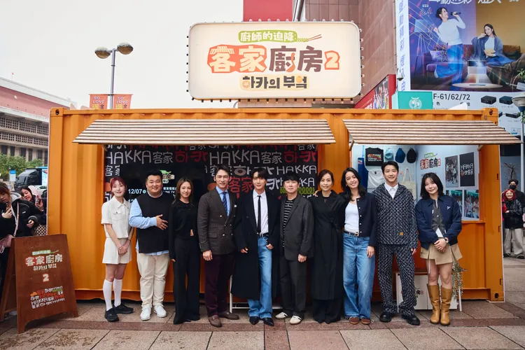 《厨房2》成员全到齐，热情粉丝挤爆现场。客家电视台提供