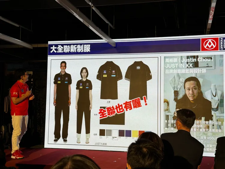 全聯明年也將推出黑色制服。莊偉祺攝