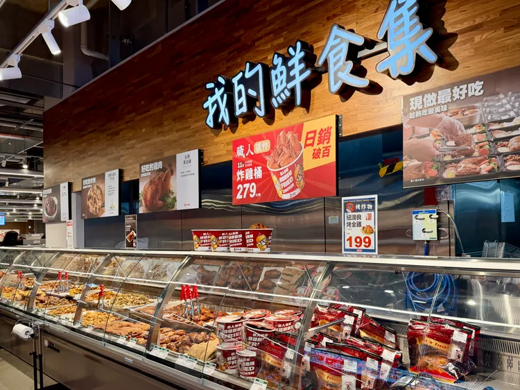 大全聯青埔店地下1樓賣場主打5大特色專區，包含我的鮮食集等分類，都是全台首次出現在大全聯的大型販售區。莊偉祺攝