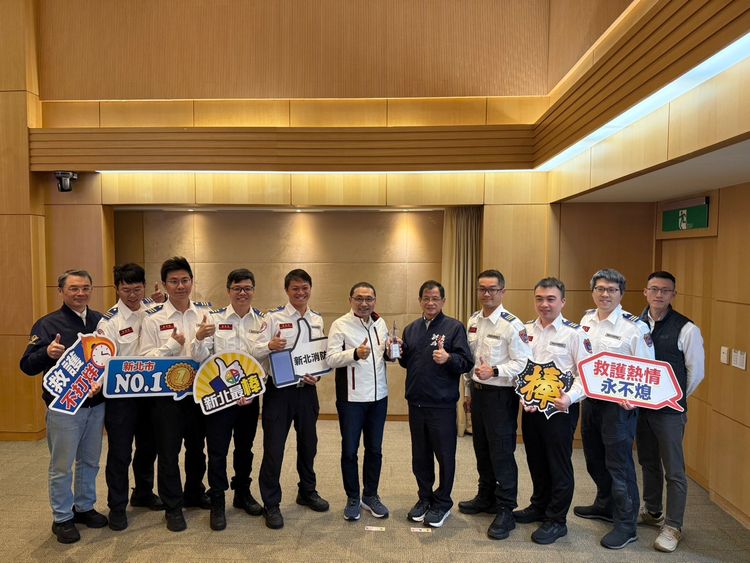 新北消防局勇奪114年度「EMS金梧桐奬」 獻獎侯友宜分享市民榮耀