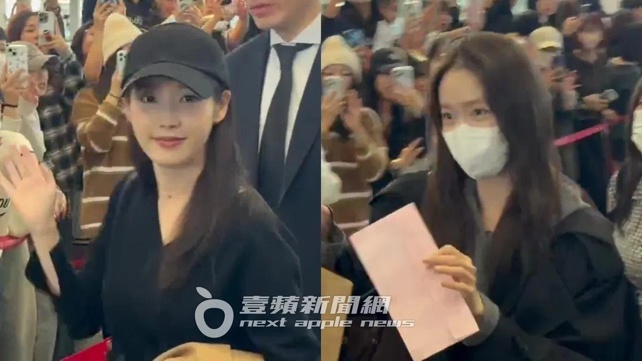 IU离台挥手道别没停过！润娥、惠利现身小港机场暖收信