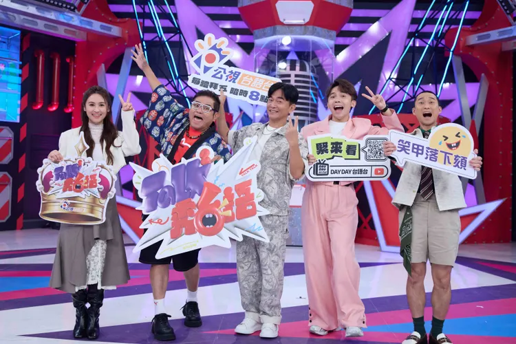 （左起）SANDY、許效舜、吳宗憲、黃豪平、浩子。公視台語台提供