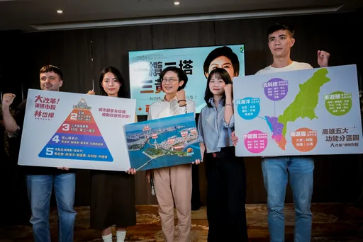 初选拚政见！一缆二塔三黄金　林岱桦提世界级港湾计划打造高雄国际新地标