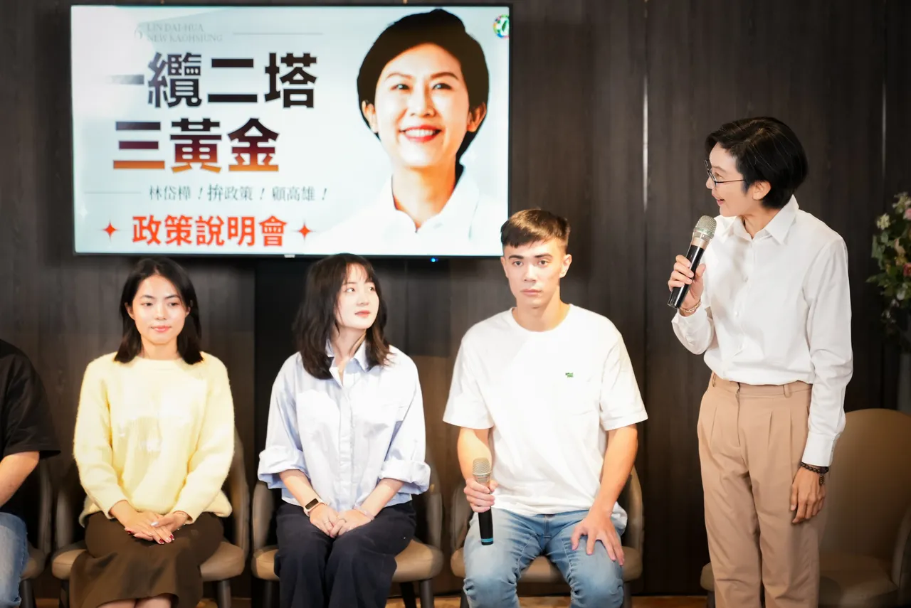 林岱桦23日提出「一缆二塔三黄金」港湾发展计划。翻摄画面