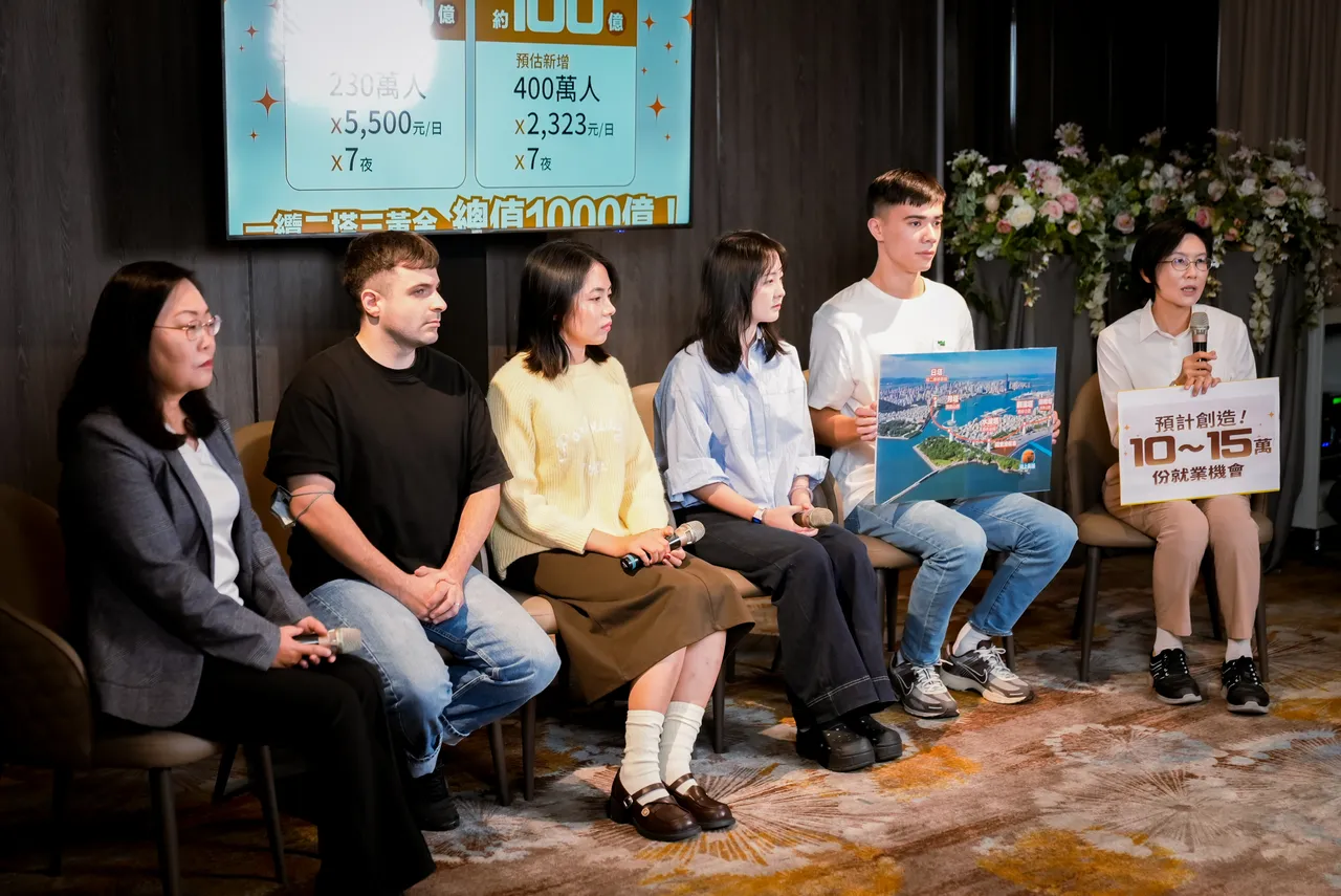 林岱桦23日提出「一缆二塔三黄金」港湾发展计划。翻摄画面