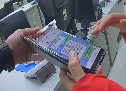 醫生James想從戰地赴台團聚...頻催旅費　女嚇跑警所報案！