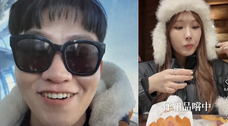 Joeman旅遊照墨鏡中反射出一頂毛帽，而蕭伊戴了同款毛帽。翻攝IG