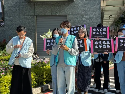 长荣空服员病逝竟传「公司拒协商赔偿」　官方今松口