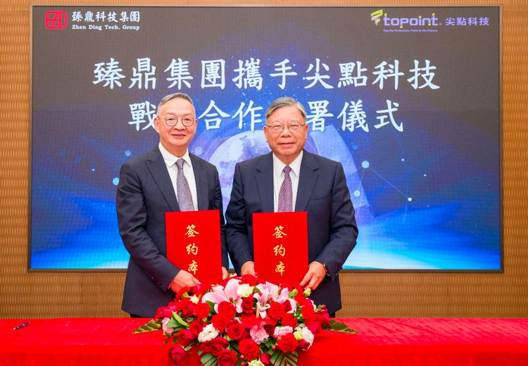 臻鼎與尖點簽署戰略合作協議 擴大高階PCB與AI伺服器應用