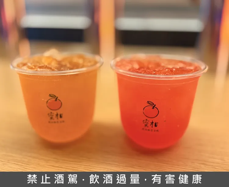 蜜柑關西風壽喜燒提供不同水果風味的拉霸調酒(draft cocktail)。陳揚盛攝