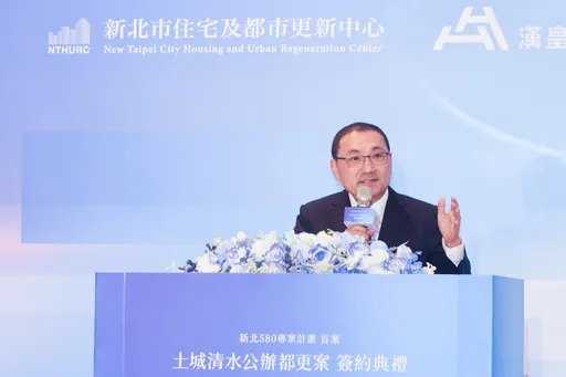 憲法法庭裁定惹議　侯友宜：希望一切按照憲法規定