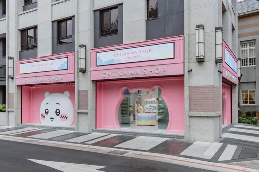 吉伊卡哇「台北常设店」今开幕！1招小心被骗　入场限20分钟