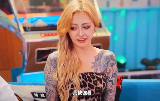 《不良一族寻爱记》女来宾吐露从品学兼优的学生会长变成现在满手刺青的原因，翻摄《不良一族寻爱记》