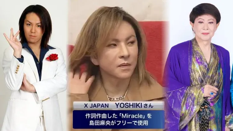 有網友覺得YOSHIKI（中）撞臉狩野英孝（左）、美川憲一（右）。翻攝X