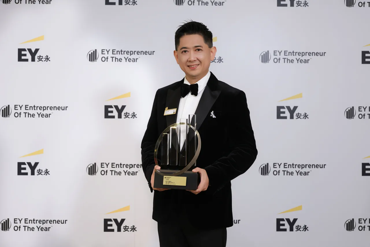 志圣梁又文获2025安永企业家奖　变形虫组织打造G2C+联盟