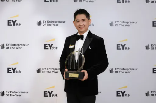 志圣梁又文获2025安永企业家奖　变形虫组织推动造G2C+联盟