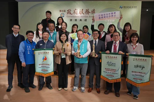 「公務界奧斯卡」第8屆政府服務獎出爐　雲林縣成績亮眼26獎項掄3元