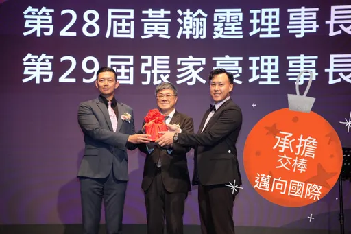 全台最公正建筑奖　园冶奖理事长交棒鼎宇张家豪目标让世界看见台湾建筑