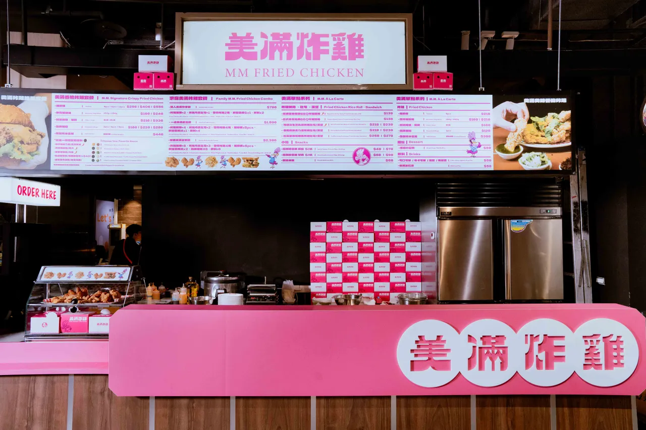 台南 「美满炸鸡」插旗桃园环球A8　独家「炸鸡饭卷」每日限量开卖