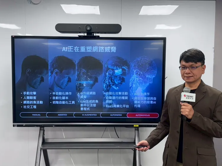 趨勢科技資深技術顧問簡勝財表示在AI工業化的時代企業必須確保對自身資產的可視性，並選擇以資安治理為核心、以風險預防為導向的資安工具。趨勢科技提供