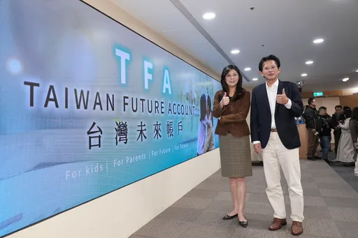 蓝白推「国民帐户」！郑丽文：美国孩子有的「台湾孩子也不能少」