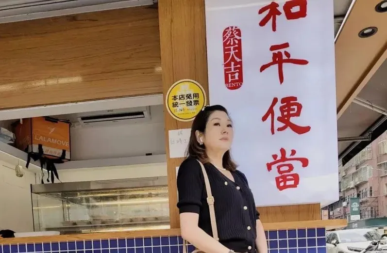 Vicky卖便当收掉实体店面只做团餐！营业额6位数仍亏钱曝原因