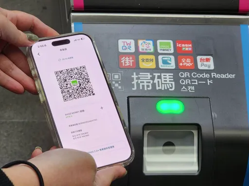 北捷QR乘車碼上線首日　1.8萬人搶先體驗