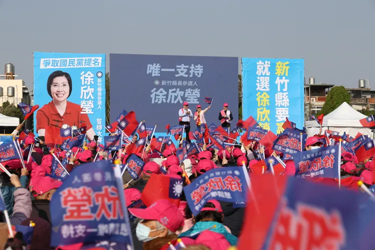 國民黨新竹縣長參選人徐欣瑩，今在湖口舉行誓師大會。徐欣瑩辦公室提供