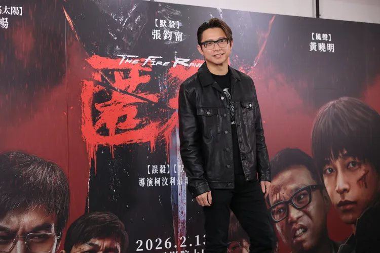 柯汶利。彭欣偉攝