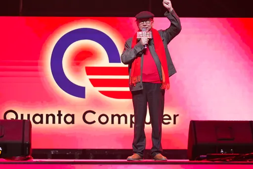 廣達尾牙｜營收利潤皆創高！林百里喊AI迎爆發期　今年業績拚一馬當先