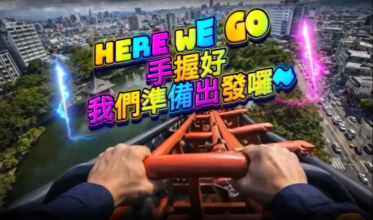 台中警也跟風!AI雲霄飛車玩遍北區 防詐、防竊全上車