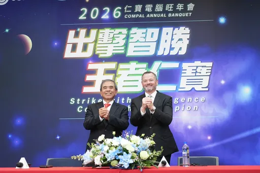 仁寶尾牙｜參加兆元宴與黃仁勳碰面？董座這樣回　看好與輝達加深合作