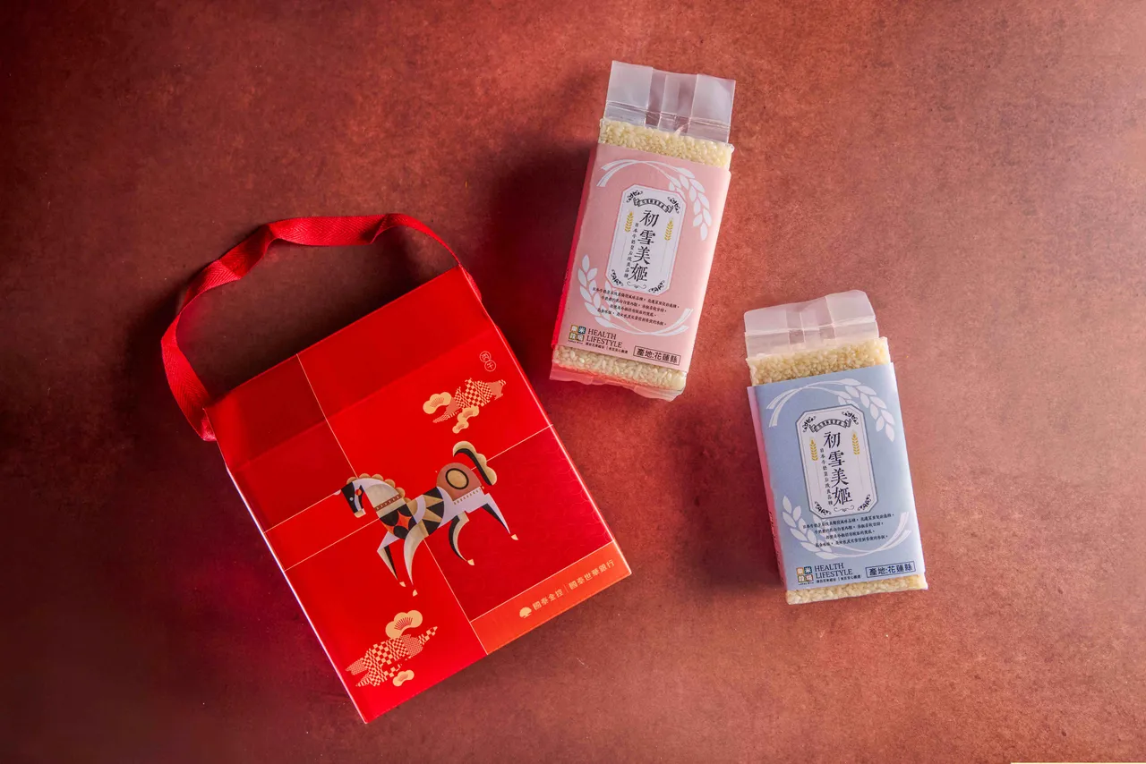 國泰金控發財米特選花蓮在地小農稻米，採天然有機、低環境負擔的耕作方式，讓客戶新年添好運的同時，也為山水土地盡一份心力。國泰金控提供