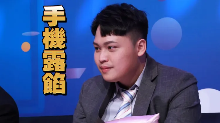 林宸佑收紅錢遭收押　帳戶驚見百萬異常金流泰達幣