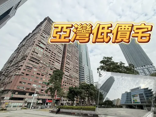 高雄A級地段末代1字頭　「諾貝爾大廈」去年最低單坪12.8萬元