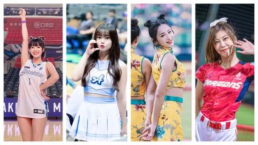 中国挖走台湾啦啦队！CPB GIRLS名单曝光　4人来自台湾