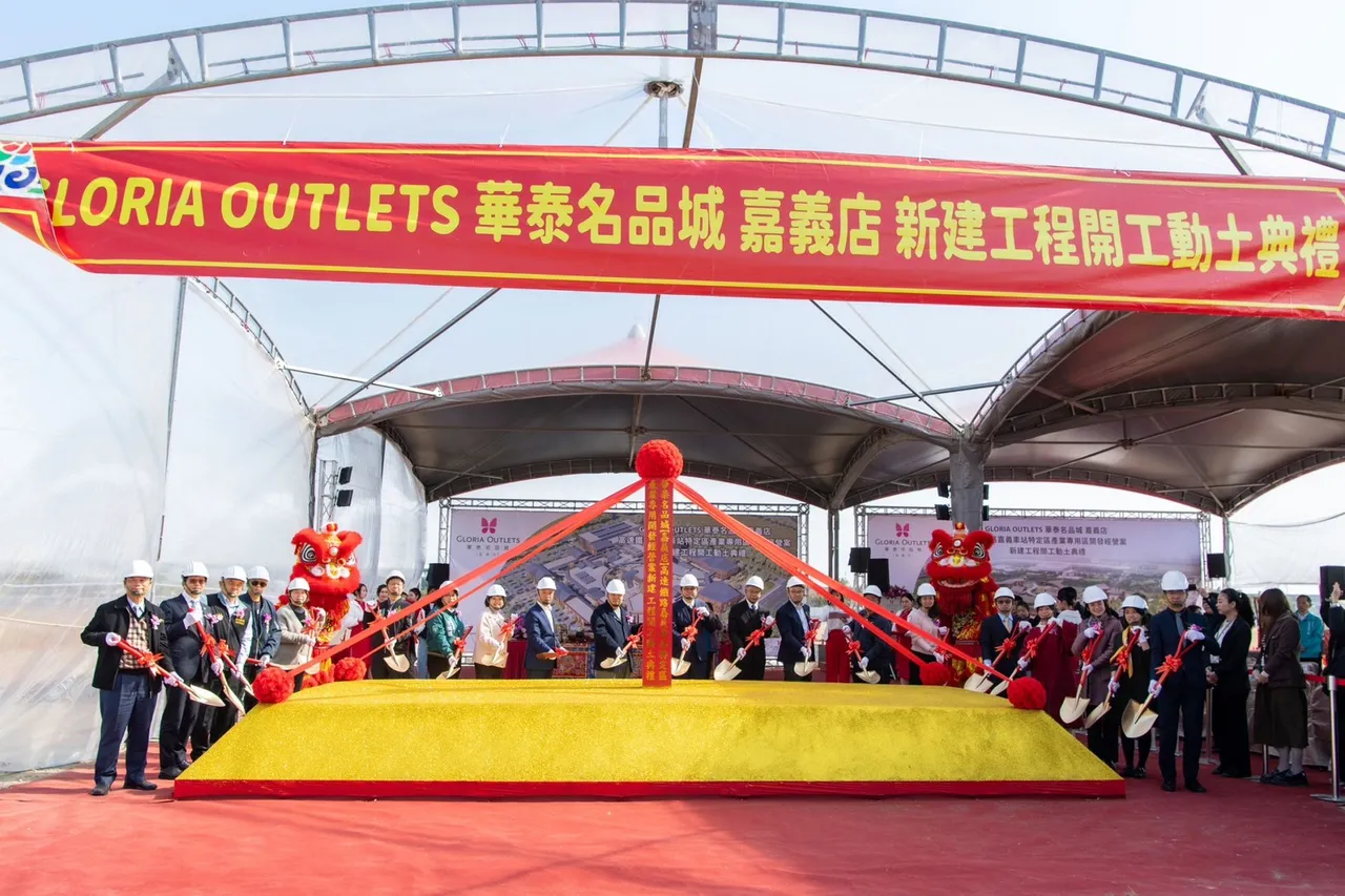 全台第二座「华泰名品城」！今嘉义高铁站区动土　最快营运时间曝