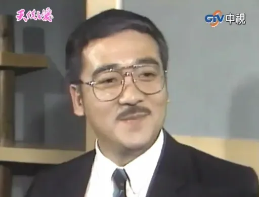 趙學煌告別式時間曝光！家屬悲痛緣生緣滅