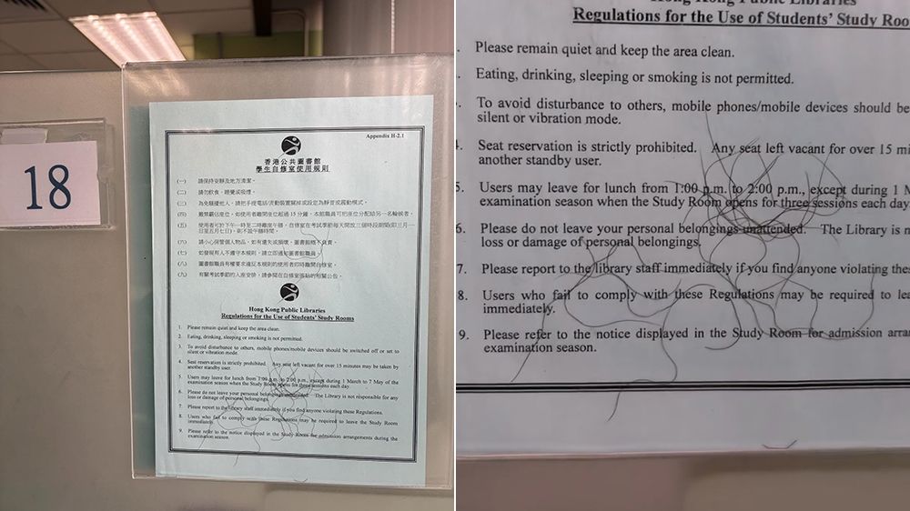 圖書館告示板疑似塞入多根體毛 他批:心理多變態才這樣搞