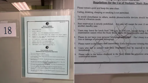 图书馆告示板疑似塞入多根体毛　他批：心理多变态才这样搞