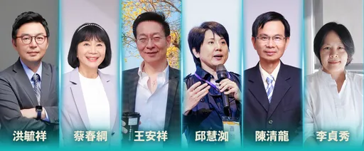 民眾黨立委大換血！黨團三長名單曝　陳清龍任總召、中配李貞秀成焦點